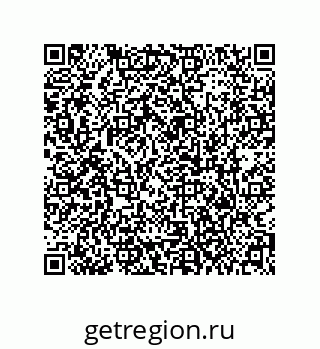 79373694262