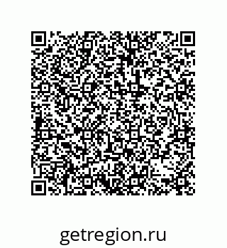 79373694300