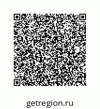 79373694387