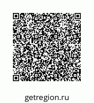 79373694538
