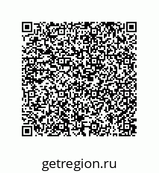 79373694567