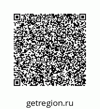 79373694723