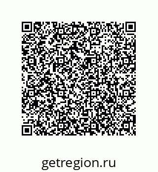 79373694868