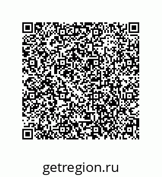 79373694870