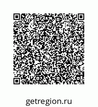 79373694873