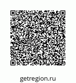 79373694874