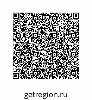 79373694879
