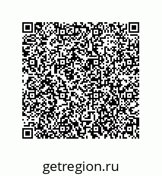 79373694888