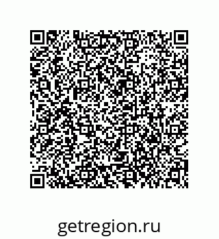 79373694920