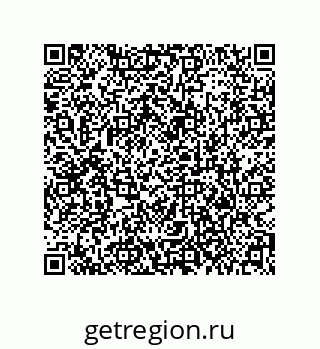 79373694945