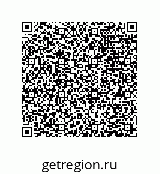 79373694969