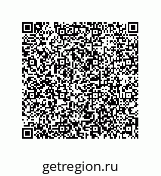 79373694970