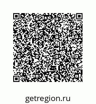 79373695070