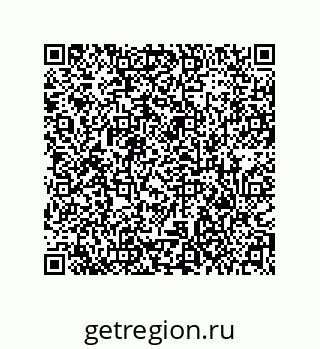 79373695138