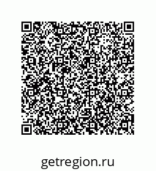 79373695145