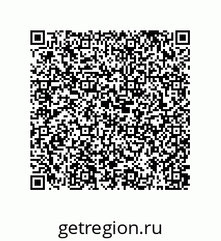 79373695169