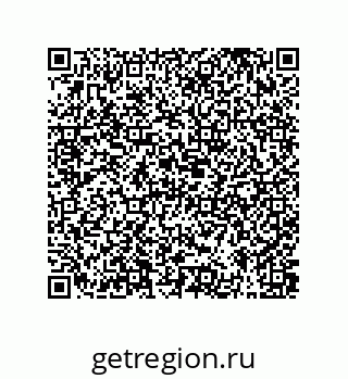 79373695172