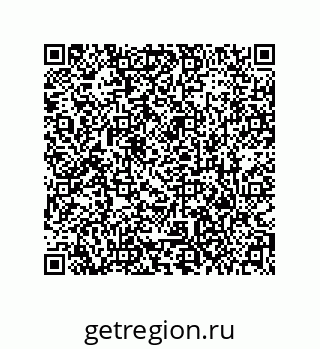 79373695174