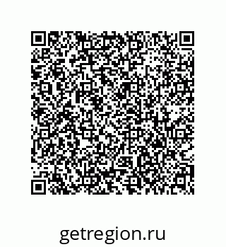 79373695190