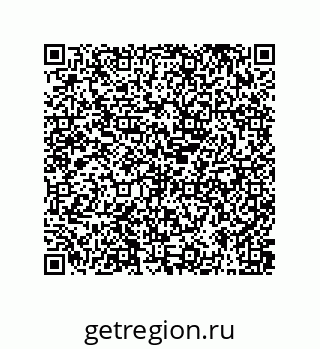 79373695387