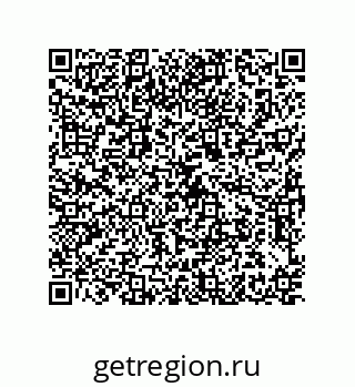 79373695481