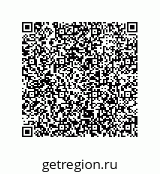 79373695865