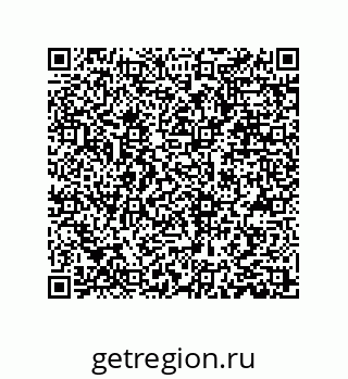 79373695900