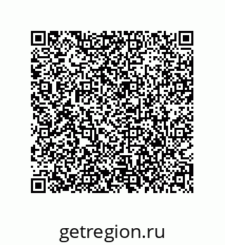 79373695920