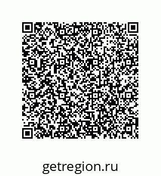 79373695984