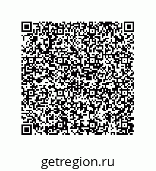 79373695986