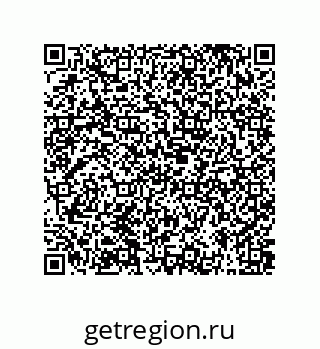 79373696013