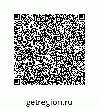 79373696014