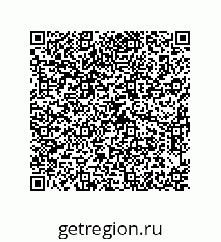 79373696080