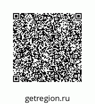 79373696097
