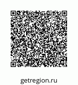79373696099