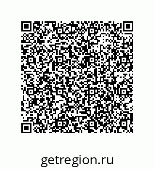 79373696112