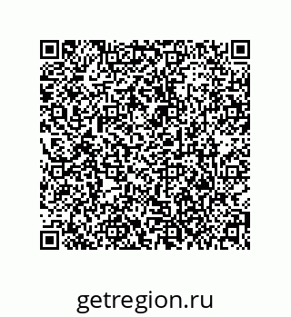 79373696121