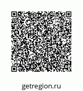 79373696143