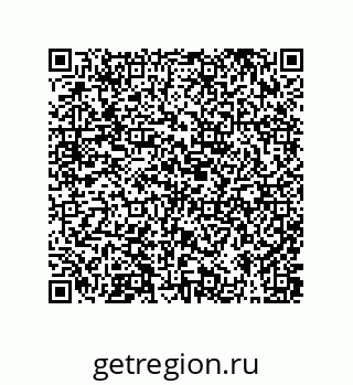 79373696154