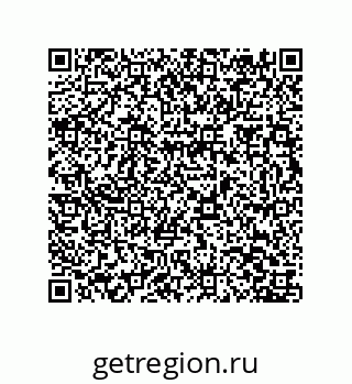 79373696174
