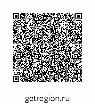 79373696179