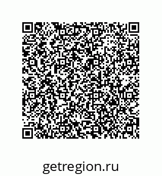 79373696190