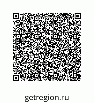79373696193