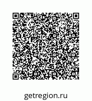 79373696194