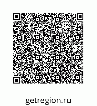 79373696284