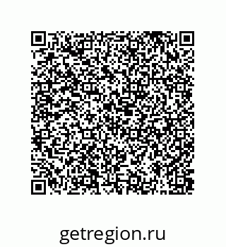 79373696297