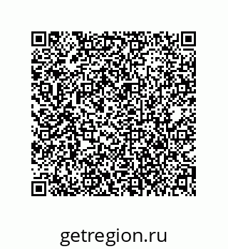 79373696384