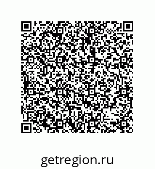 79373696386