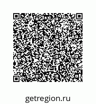 79373696480