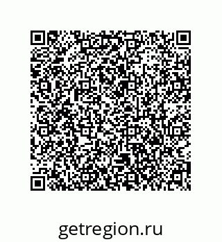 79373696512